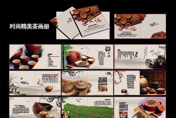 畫冊(cè)設(shè)計(jì)印刷的常用紙張有哪些？